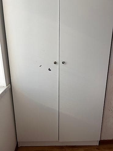 Oğlan və qız üçün, İşlənmiş, 2 qapılı, Açılan, Düz dolab