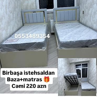 Ev üçün mebel: 2 təknəfərlik çarpayı, Yeni — 1
