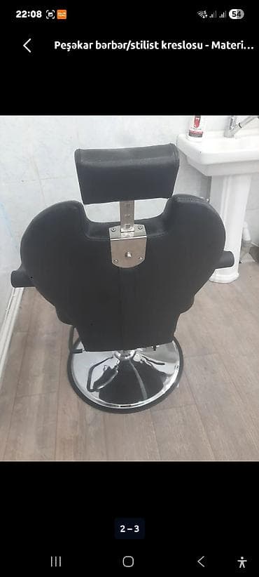 Салонные, медицинские кресла: Новый, Кресло для стрижки — 2