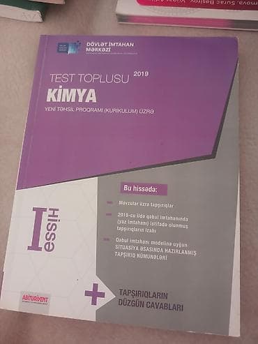 Məhsul: “Test Toplusu – Kimya (I hissə), 2019” Nəşriyyat: Dövlət