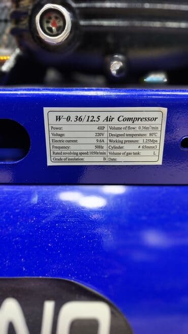 matapila matoru: Zəmanətlə, Yeni — 2