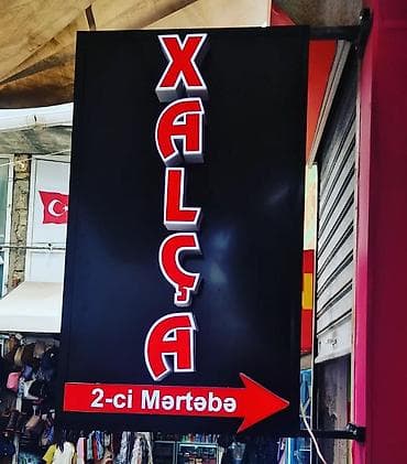 loqolar: Xidmət: İşıqlı reklam lövhələri və interyer brendinqi Təsvir: - Fasad — 6