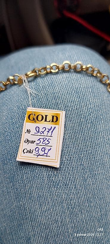 qizill: Boyunbağı, Tiffany, Sarı qızıl, 585 Əyar, 9 g — 1