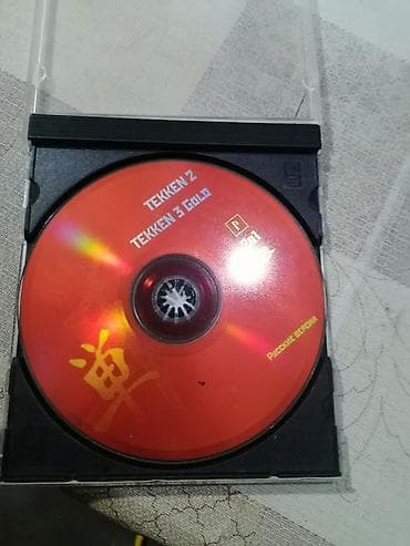 video dvd: Döyüş oyunu, İşlənmiş Ünvandan götürmə — 1
