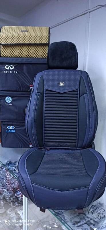 карта тахографа бишкек: Lecika goy oturacaq uzluyu atatürk prospekti 62 🚙🚒 ünvana və — 1