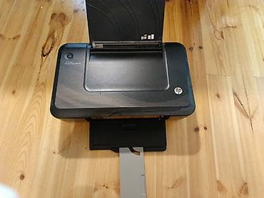 dvd disk qiymeti: HP Deskjet Ink Advantage 2020hc printer - Model: HP Deskjet Ink — 2