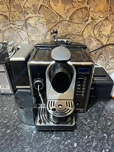 Kofe aparati 300 Azn. Kapsulludur. Unvan Xirdalan. Shirin x. 0033