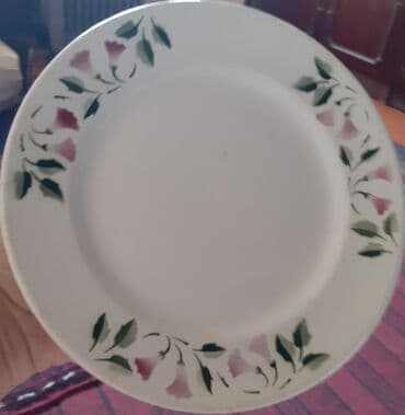 Boşqablar lalafo.az -da Boşqablar