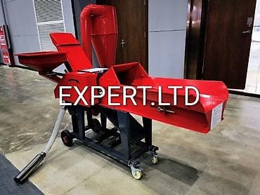 Saatda 15 ot pressi, Yem də üyüdür, Yeni