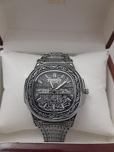 Patek Philippe üslublu, əl oymalı naxışlarla bəzədilmiş metal qol — 1