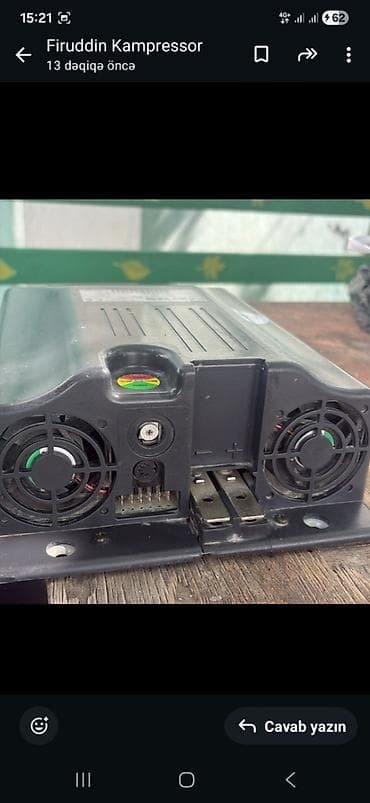 apo ses sistemi: Adapter Yeni — 2