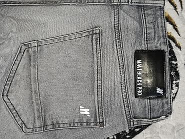 koja salvar: MAVİ BLACK PRO brendinə aid original şalvar,defekti yoxdur,15 azn,real — 3