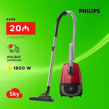 irshad electronics: Tozsoran Philips, Quru təmizləmə, Kredit var, Pulsuz çatdırılma — 1