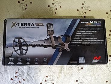 Ovçuluq və balıqçılıq: Minelab X-TERRA ELITE — bütün növ torpaqlarda stabil, dərin və dəqiq — 2