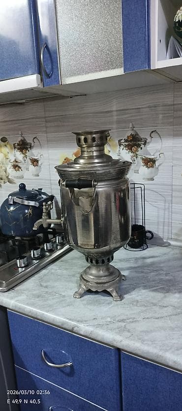 samovar suvenir: Od Samovar, 5 l — 2