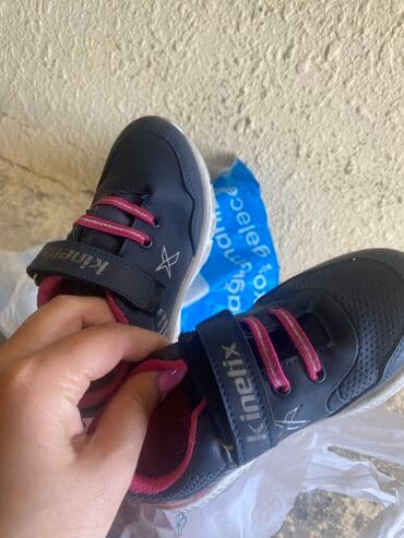 детская домашняя обувь nazo: Krossovka, Uniseks, 27 — 6