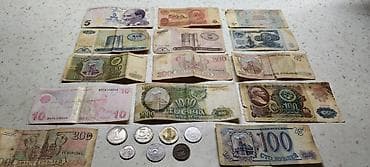 4 lü çanta: Kolleksiya üçün köhnə pul vahidləri dəsti Təqdim olunur müxtəlif ölkə — 2