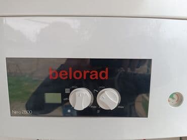 usaq otagi ucun xalcalar instagram: 3 aya yaxın istifadə olunub Real alıcıya endirim olunacaq. Kombi – — 2