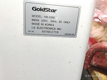 irsad electronic: GoldStar HB-036E çörəkbişirən aparat Xüsusiyyətlər: - Güc: 660 W - — 4