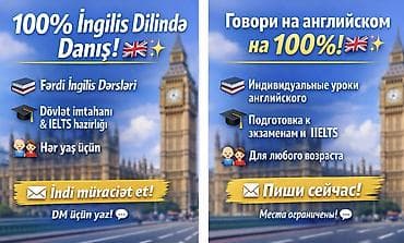 Sağlamlıq və gözəllik: Xarici dil kursu, İngilis dili, Böyüklər üçün, Uşaqlar üçün, IELTS/TOEFL, Daşıyıcı ilə, Abituriyentlər üçün — 1