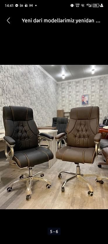 tək stollar: Yeni, Təkərli, Qolları tənzimlənir, Dəri — 10