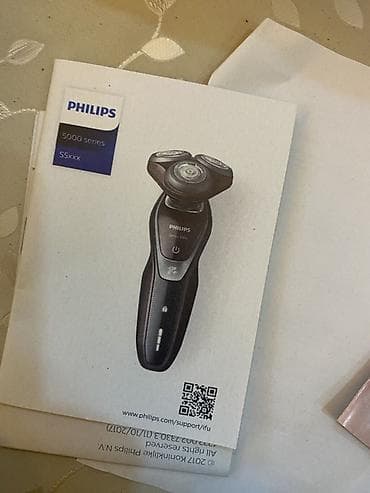 elektrikli süpürgə: Elektrik üzqırxan, Philips — 3