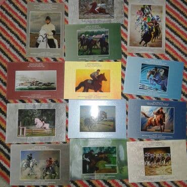 olympiakos karabağ bilet: К вниманию коллекционеров. Продам набор открыток "Евроигры 2015" — 1