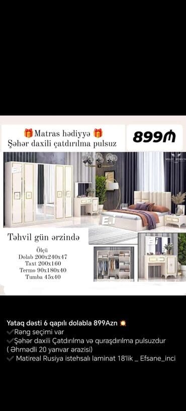 madeyra tek carpayi qiymetleri: Təknəfərlik çarpayı, Tumba, Rusiya, Yeni — 1