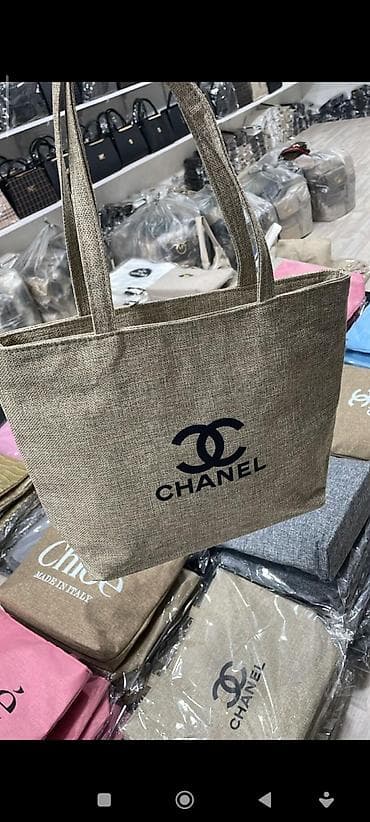 kişi ucun əl cantaları: Əl çantası, Chanel, Yeni — 7