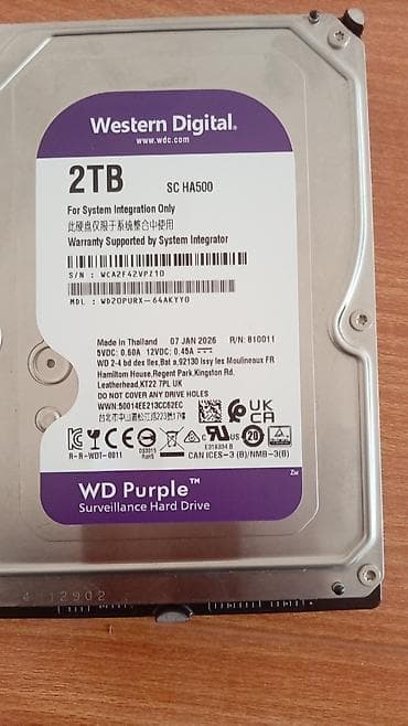 hdd 1tr: Daxili Sərt disk (HDD) Western Digital (WD), 2 TB, 3.5" — 1