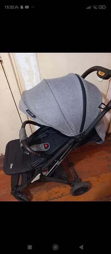 bu multiway chicco: Ela veziyetde 85 azn 3 ay istifade olunub 150 ye alinib ünvan Hezi — 1