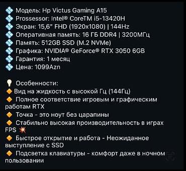 HP: HP Victus, 15.6 ", Intel Core i5, 512 GB — 2