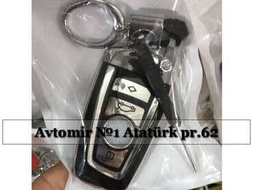 Bmw k9 acar keysi 🚙🚒 ünvana və bölgələrə ödənişli çatdırılma 💳birkart