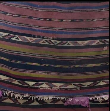 kohnə xalcaların alışı: Qədim xalçalar — 1