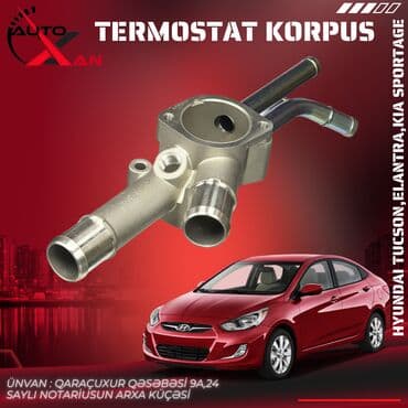 elantra difüzör: Hyundai tucson.sportage, 2 l, Benzin, Analoq, Yeni — 1