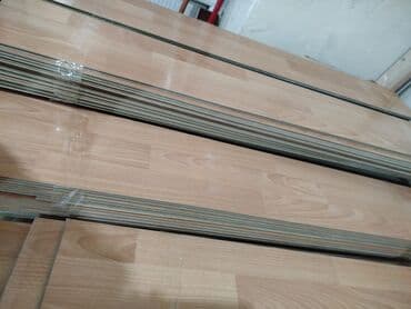 islenmis kafel metlax: Laminat döşəmə satılır. - Mənşə: Almaniya istehsalı - Ümumi miqdar — 1