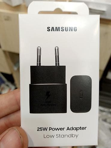 samsung adaptor: Simsiz şarj cihazı Samsung, > 20 Vt — 1
