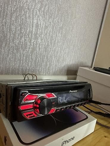 Pioneer deh-1550ub satilir idiyaldi her bir seyi istiyir bu qiymete