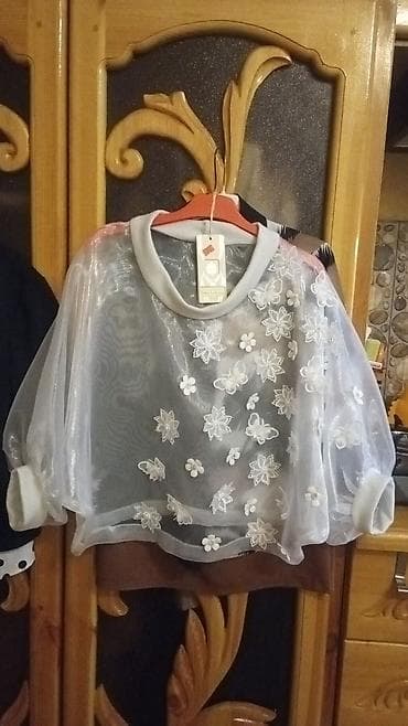 ag qara: 50 AZN (Gəncə) — 1