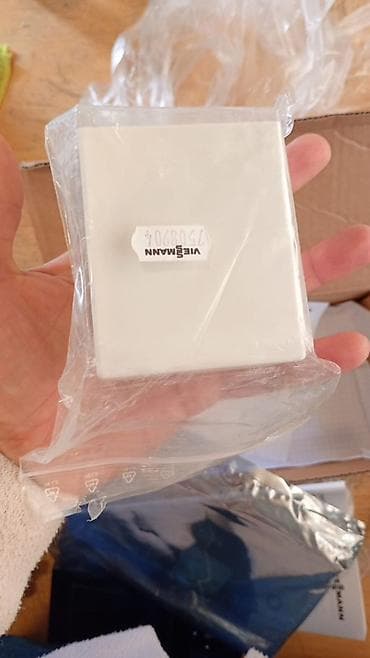 genislenme ceni: Viessmann Interne Erweiterung H1 – idarəetmə modulu Məhsul: Viessmann — 5