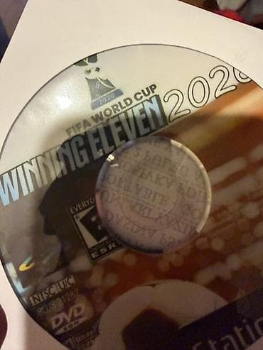 Видеоигры и приставки: Winning Eleven 2026– futbol oyunu diski (DVD-ROM) - Platform — 1