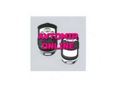 vaz sürət qutusu: Inwells siqnalizasiya 3402 🚙🚒 ünvana və bölgələrə ödənişli çatdırılma — 1