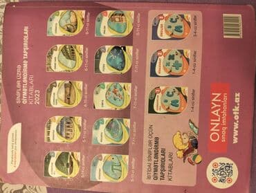 ipg informatika pdf: 3de bir yerdə 6manat — 2