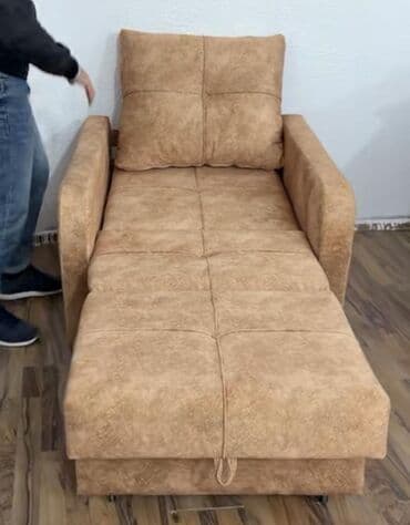 Salon, tibbi mebel: Satılır — 1