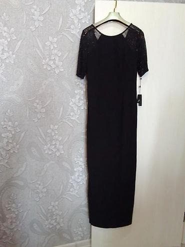 uzun kofta: Ziyafət geyimləri kolleksiyası - Qırmızı uzun don: sinə hissəsi — 7