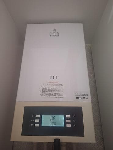 menu: Hidro Therm divar tipli qaz kombi qazanı - Brend: Hidro Therm - Növ — 1