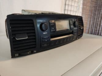 Digər avtoelektronika: Maqnitol, İşlənmiş, CD, Ünvandan götürmə — 3