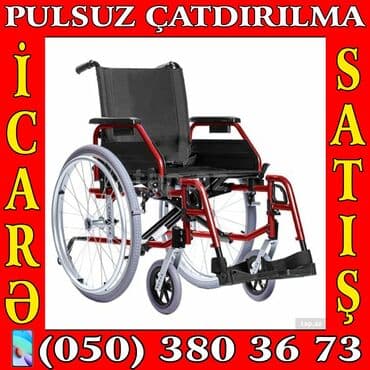 Əlil arabasi icaresi