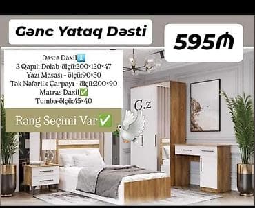 tek kamot: Oğlan və qız üçün, Yeni, Təknəfərlik çarpayı — 1