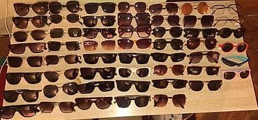 Gün eynəyi, Yeni — 2